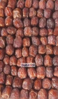 خرما مرداسنگ