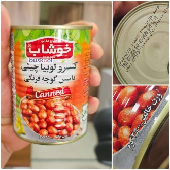 کنسرو لوبیا چیتی خوشاب 350 گرمی