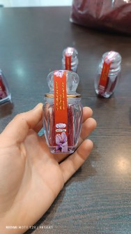 انواع زعفران بسته بندی